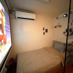 Yakorea Dongdaemun ** Seoul
